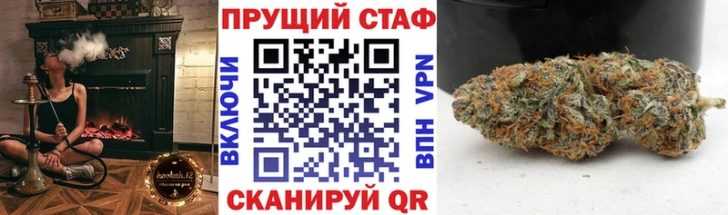 Купить наркотики сайты Красавино Псилоцибиновые грибы  Мефедрон  Alpha-PVP  МЕТАДОН  МАРИХУАНА  ГАШ 