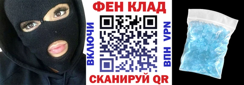 Amphetamine 98% Красавино
