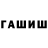 МЕТАДОН мёд PanStepan21 Top