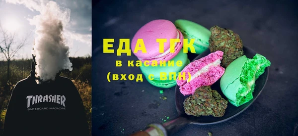 соль курить ск Алзамай