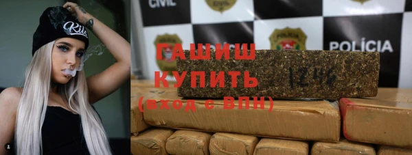 скорость mdpv Алексин