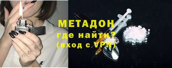 мяу мяу мука Абдулино