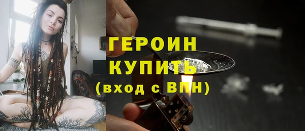 mdma Россошь
