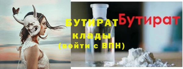 кокаин перу Абаза