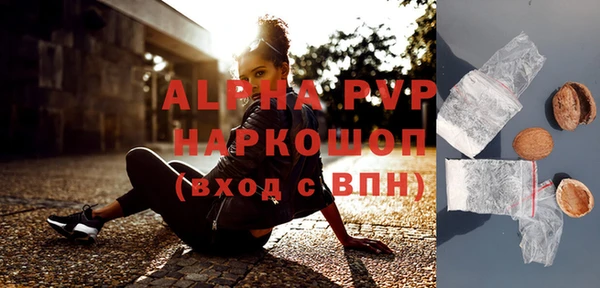 герыч Алексеевка