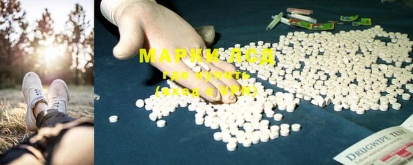 мяу мяу мука Абдулино
