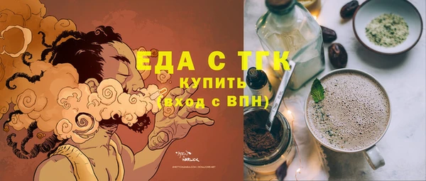 мяу мяу мука Абдулино