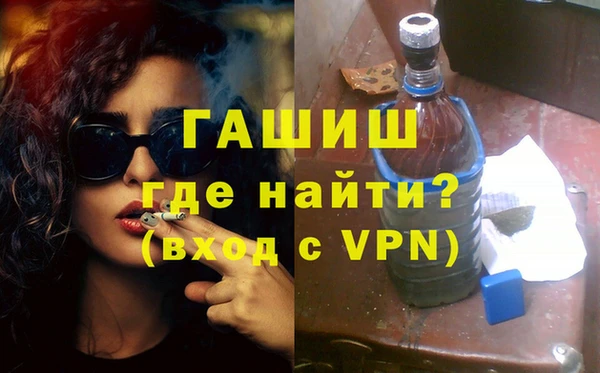 мяу мяу мука Абдулино