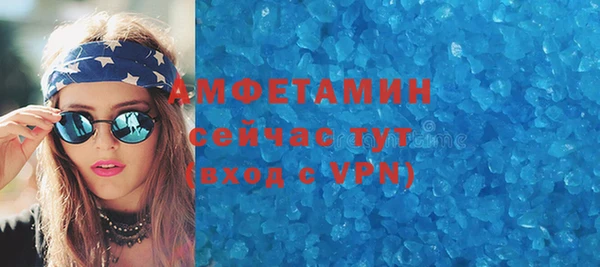 мяу мяу мука Абдулино