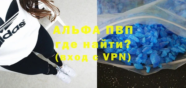 мяу мяу мука Абдулино