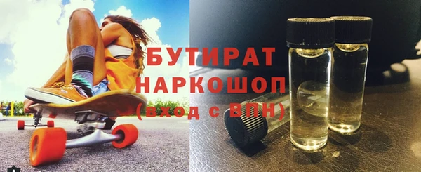 кокаин перу Абаза