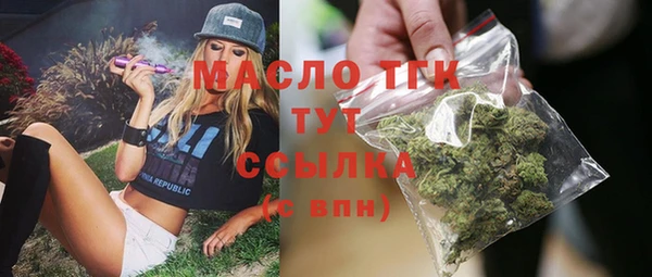 кокаин перу Абаза