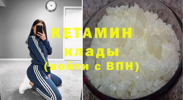 гидра Абинск