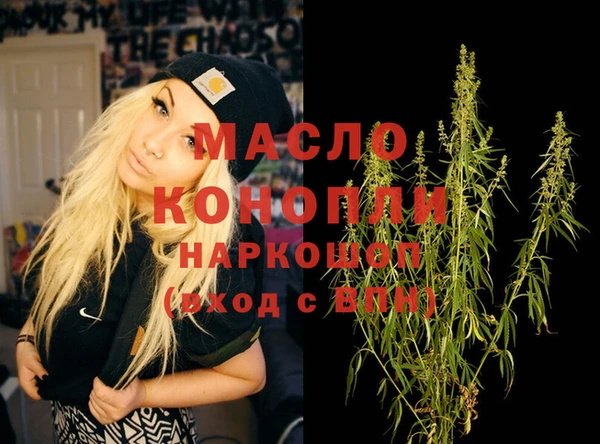 соль курить ск Алзамай