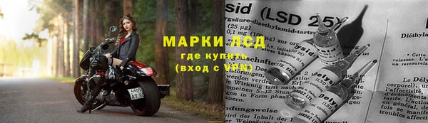 кокаин перу Абаза