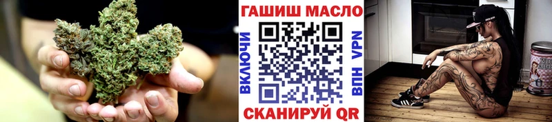 Дистиллят ТГК вейп с тгк даркнет официальный сайт Красавино