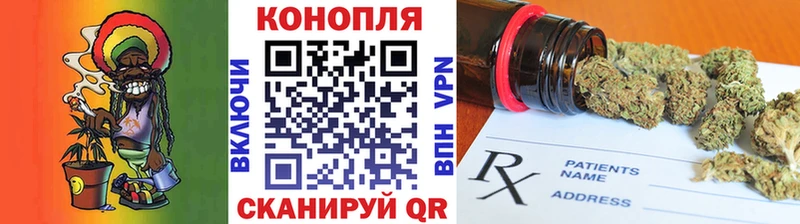 Конопля White Widow  darknet какой сайт  Красавино  blacksprut ССЫЛКА 